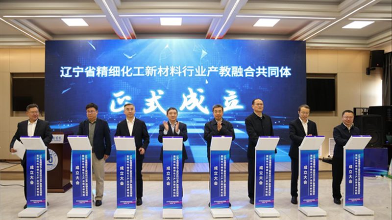 苏州工程塑料：揭秘优质生产厂家的核心要素