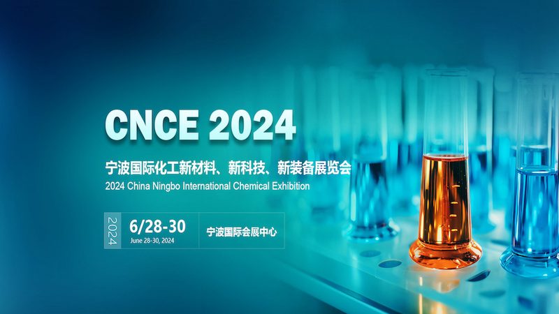 工业零件清洗剂：规格参数解析及选型要点