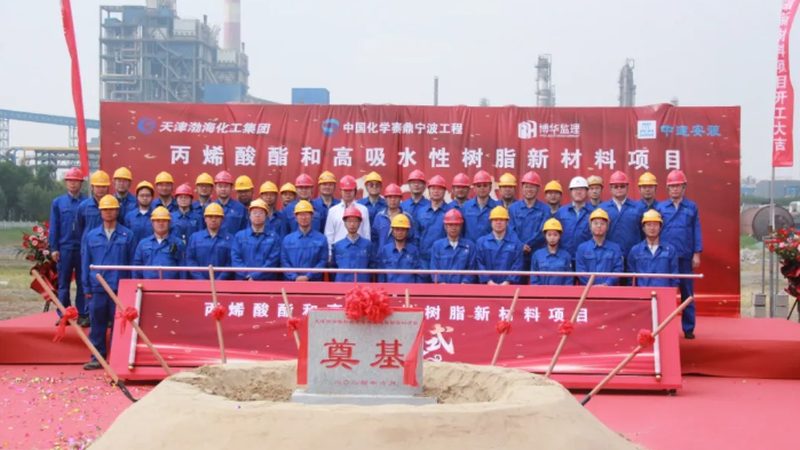 高浓度色母粒：揭秘十大品牌背后的技术实力与市场趋势