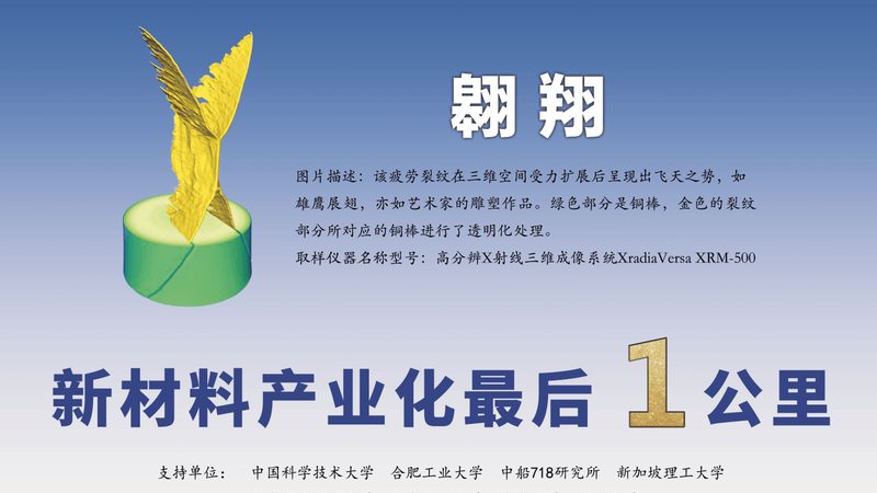 水处理化学助剂选型：如何规避常见误区，确保水质安全
