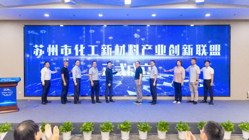 工业级化工产品定制，如何确保质量与合规？**