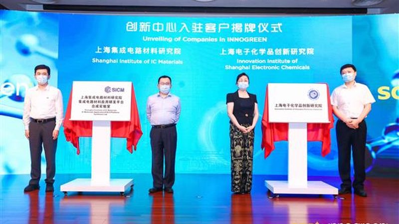 高性能材料分类标准：揭秘新材料时代的导航图
