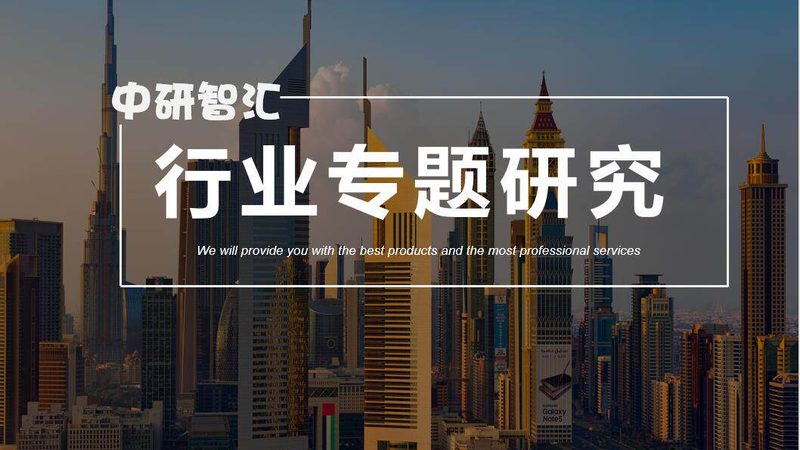 上海水性胶粘剂加盟公司