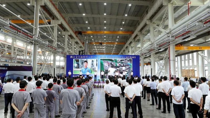 定制加工交期：无机化工原料加工的“时间表”**