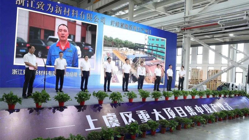 塑料密度测试：标准方法与关键要点