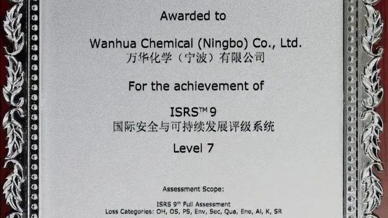 在选购精细化工产品时，品质与性能是首要考虑因素。以下是一些关键指标：