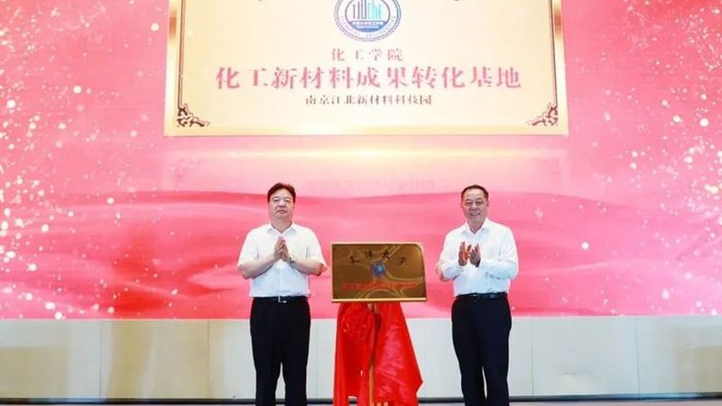 化工产品采购中，厂家联系方式为何成了“隐形门槛