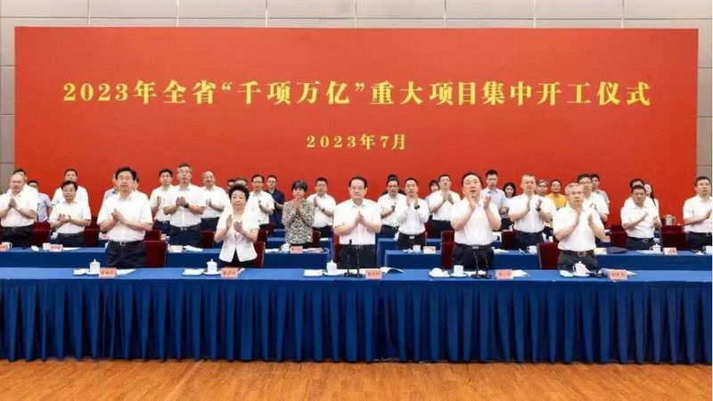 农药助剂定制流程对比：从需求到配方的三步拆解