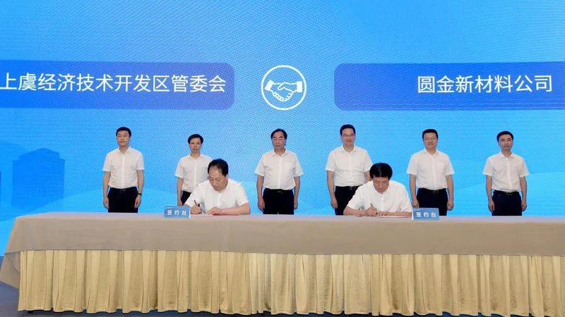 广东聚氨酯胶粘剂：揭秘其性能与选型要点**
