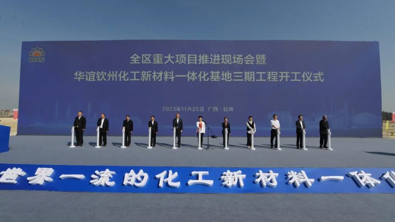 环保分散剂优缺点对比：揭秘其在涂料中的应用奥秘