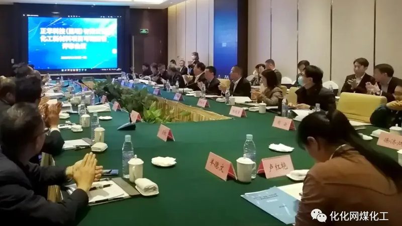 汽车用高固体份涂料树脂：性能解析与选型要点