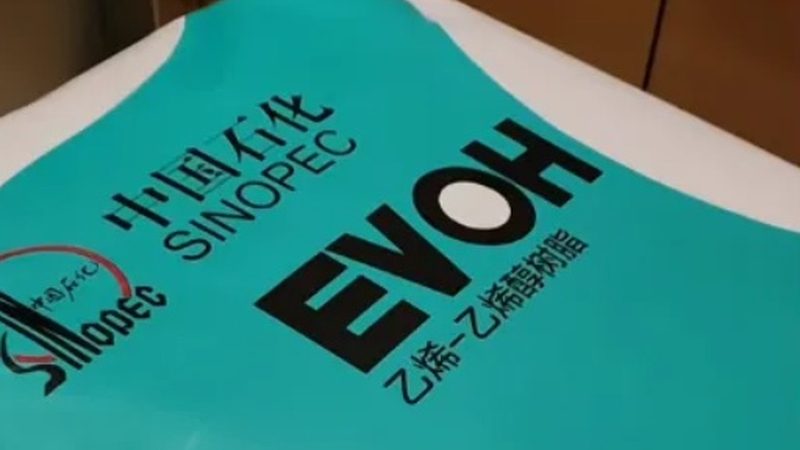 涂料精细化工产品型号参数的解码指南**